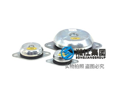 北京JA型 橡胶减振器