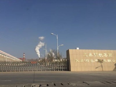 【兰鑫集团钢铁脱硫工艺】采购挠性橡胶接头合作案例
