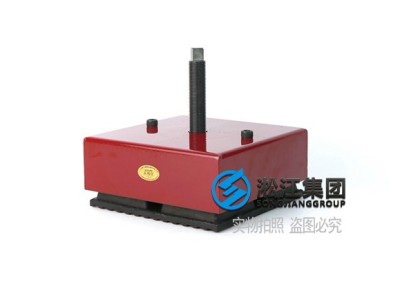 北京STRM型 稳定橡胶减振器