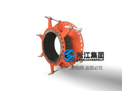 北京缠绕式橡胶接头