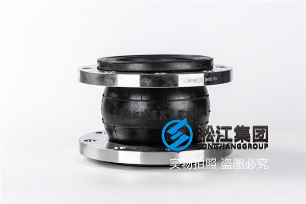 上海采购真空泵配套304法兰DN150氟橡胶软接头