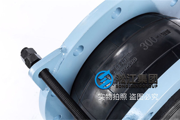 贵阳询价水泵配套DN300(带支撑杆)限位橡胶软接头