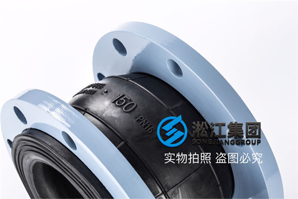 上海询价自来水水泵设备配套DN150橡胶软接