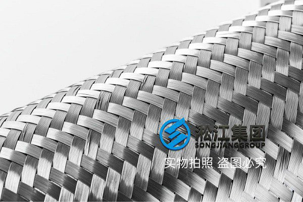 北京不锈钢金属软管