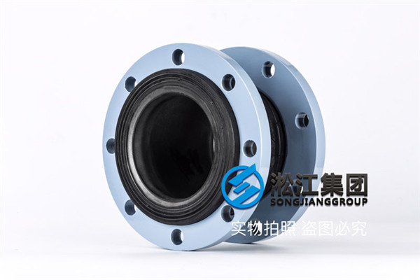 苏州询价过液压油DN100 1.6MPa橡胶避震喉