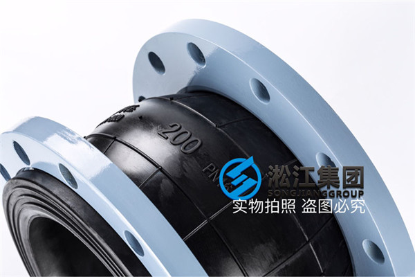 PE管材管件项目配套DN200,350mm北京橡胶接头