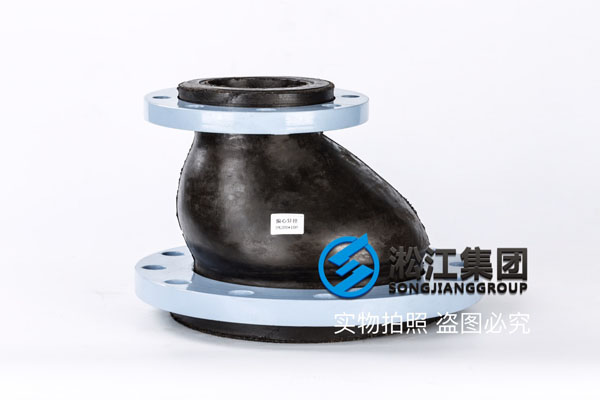 北京询价南方泵业CDMF150-10水泵配套DN200*125可曲挠橡胶接头,法兰两端分别10kg,25kg
