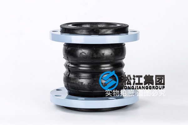 天津采购DN125螺纹的双球/不带法兰的单球橡胶接头,出口贸易