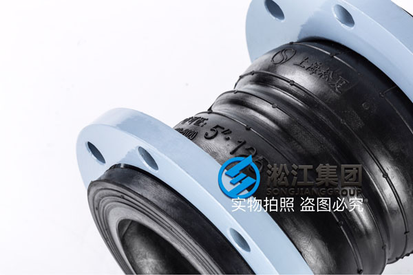 天津采购DN125螺纹的双球/不带法兰的单球橡胶接头,出口贸易