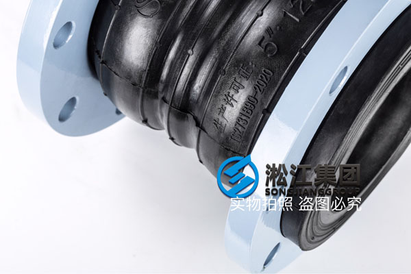天津采购走普通管路DN400双球体减震器