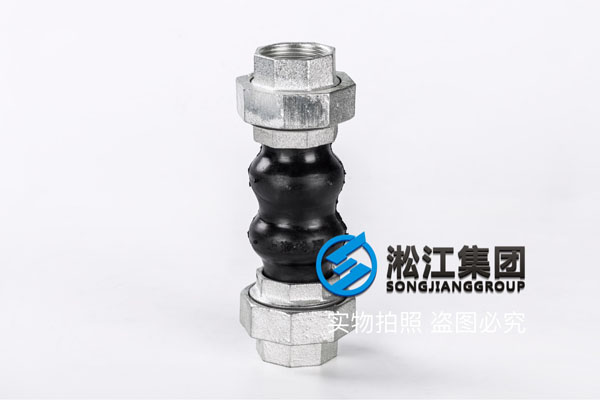 广州采购DN40单球丝口橡胶软接,暂无单球,可选购相关替代产品