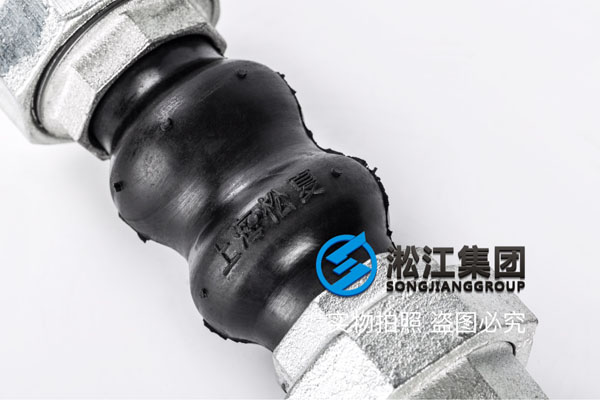 广州采购DN40单球丝口橡胶软接,暂无单球,可选购相关替代产品