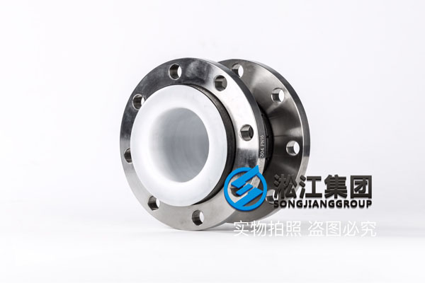 广州中顺马头项目采购DN250不锈钢法兰橡胶软接头/软管