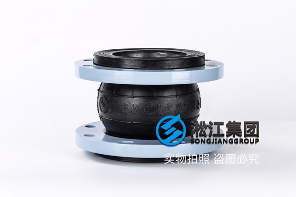 唐山采购连铸设备配套使用DN125橡胶接头,推荐三元乙丙橡胶
