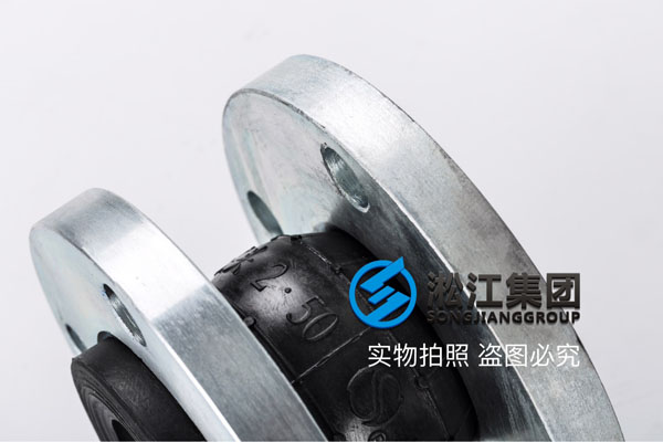常州询价走纸浆KXT-1 DN50,法兰耐压2.5Mpa,4PC可曲绕橡胶管接头
