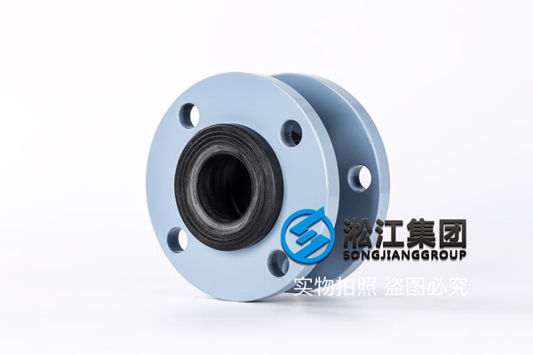 佛山采购给排水用KXT型DN50 PN1.6MPA可曲挠橡胶接头