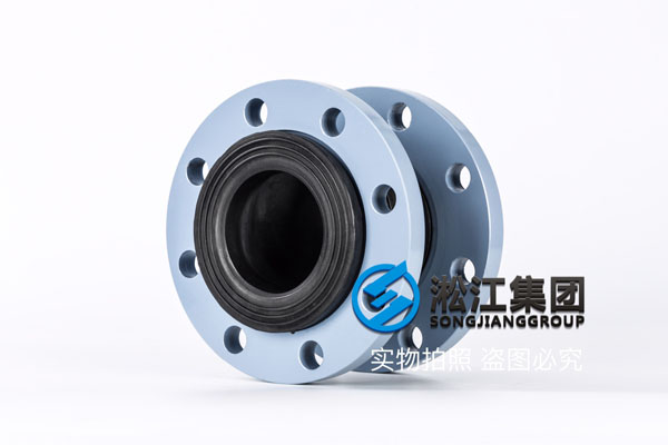 北京采购钢厂震动平台使用3寸(DN80)橡胶接头