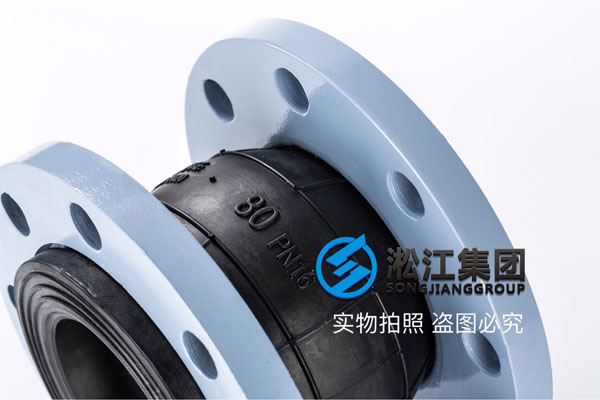 深圳订购配套设备DN80/100橡胶软接头