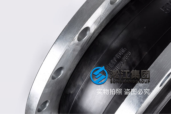 天津订购自来水管道使用DN400和500,10公斤的橡胶软连接各一台
