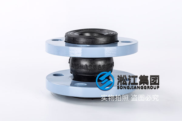 北京采购走普通水DN40可曲挠橡胶柔性接头
