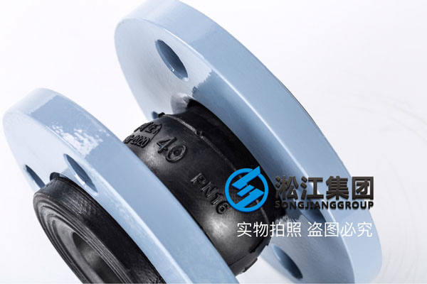 北京采购走普通水DN40可曲挠橡胶柔性接头