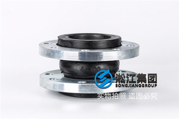 上海空调水系统用DN100镀锌法兰橡胶软接