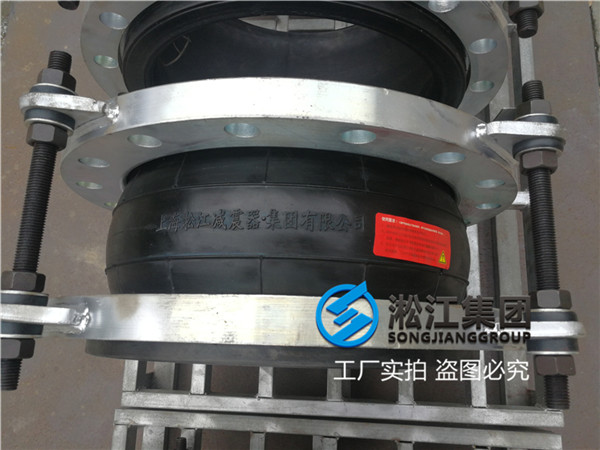 福州DN500加固型橡胶软接头,出厂带防拉脱限位装置