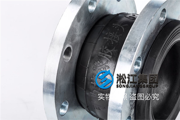 厦门DN150 25公斤橡胶软接头,耐高压达到2.5Mpa