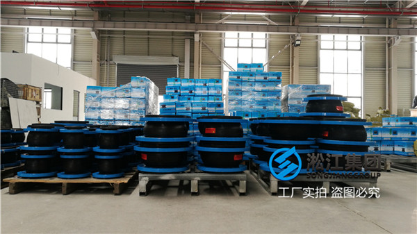 过气体用DN300*250/DN450球型软连接,介质含硫有腐蚀 过气体用DN300*250/DN450球型软连接,介质含硫有腐蚀