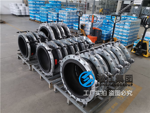 新建管道过普通水用DN350-10KG可曲挠柔性接头 新建管道过普通水用DN350-10KG可曲挠柔性接头