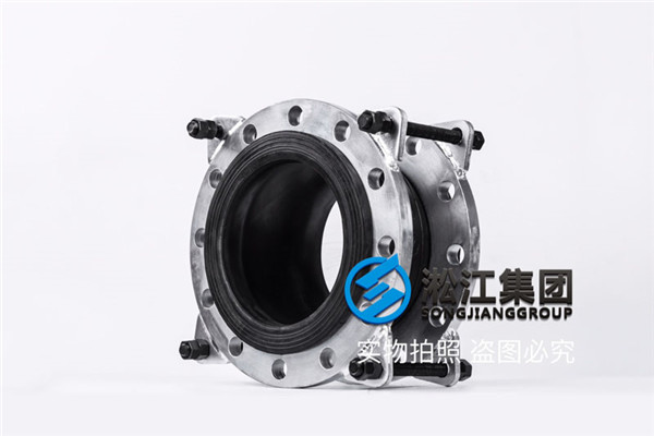 XJG250-1.6供热橡胶挠性接管