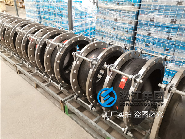 DN150耐磨橡胶软接,介质氯化钙粉加导流筒 DN150耐磨橡胶软接,介质氯化钙粉加导流筒