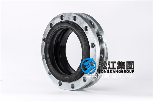 蝶阀连接DN250 PN25橡胶接头 蝶阀连接DN250 PN25橡胶接头