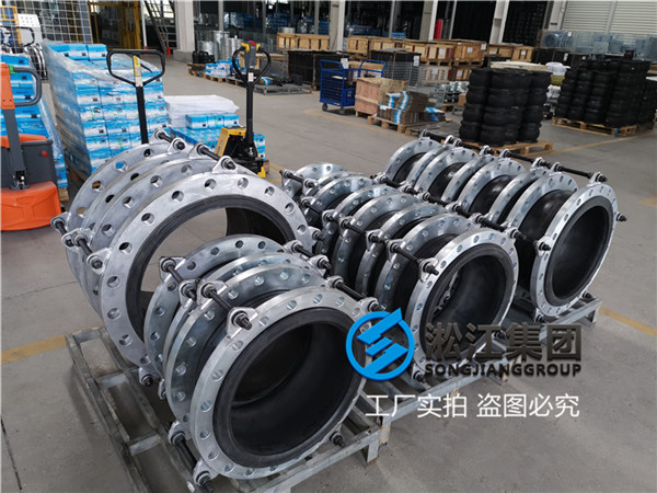 过普通水用DN350橡胶软连接 过普通水用DN350橡胶软连接