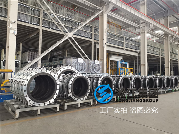 过普通水用DN350橡胶软连接 过普通水用DN350橡胶软连接
