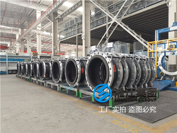 水泥厂预热发电DN500柔性橡胶接头 水泥厂预热发电DN500柔性橡胶接头