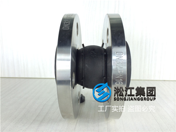过消防水用DN25/DN32可曲挠软接头 过消防水用DN25/DN32可曲挠软接头