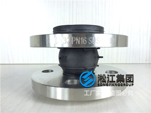 过消防水用DN25/DN32可曲挠软接头 过消防水用DN25/DN32可曲挠软接头