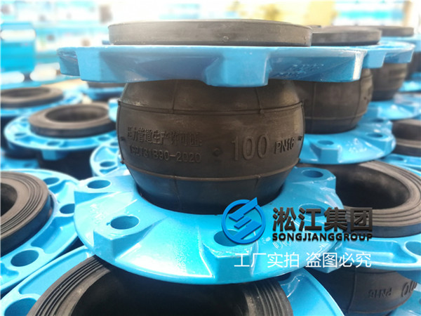 河边水泵房用DN80/DN100球墨橡胶接头 河边水泵房用DN80/DN100球墨橡胶接头