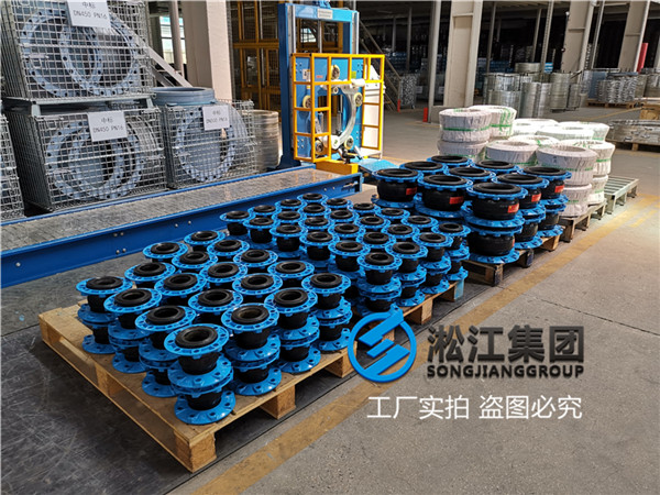 河边水泵房用DN80/DN100球墨橡胶接头 河边水泵房用DN80/DN100球墨橡胶接头