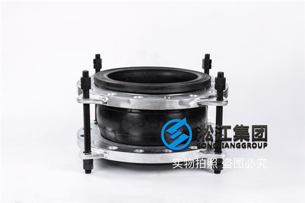 电厂汽轮机用DN250/DN300可曲挠橡胶接头 电厂汽轮机用DN250/DN300可曲挠橡胶接头