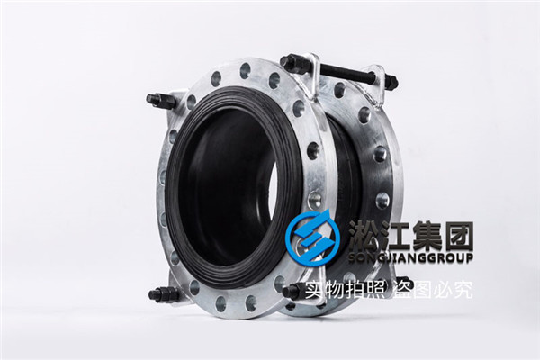 造纸厂用DN300/DN250软连接 造纸厂用DN300/DN250软连接