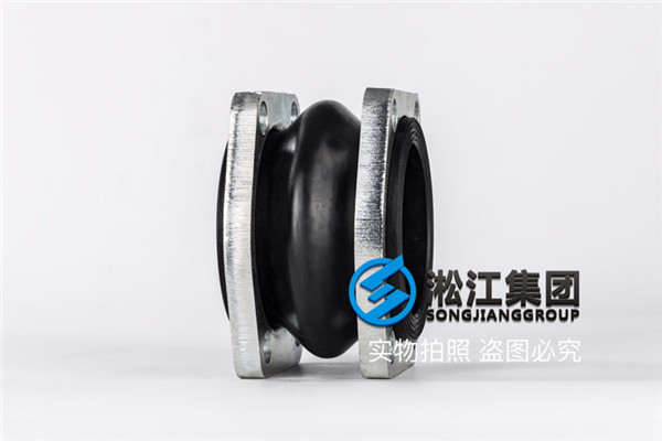 进口液压设备用NG菱形法兰橡胶软接头 进口液压设备用NG菱形法兰橡胶软接头