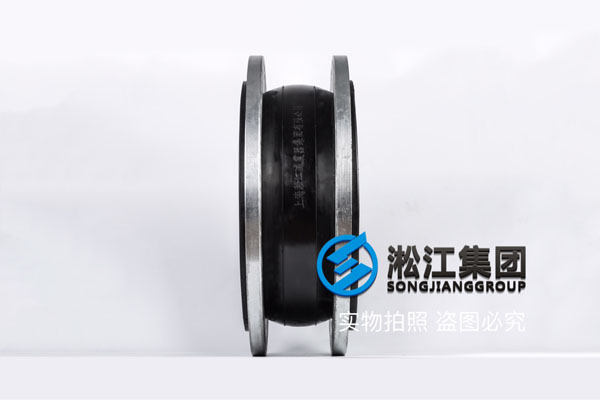 可曲挠橡胶接头DN500,介质煤粉 可曲挠橡胶接头DN500,介质煤粉