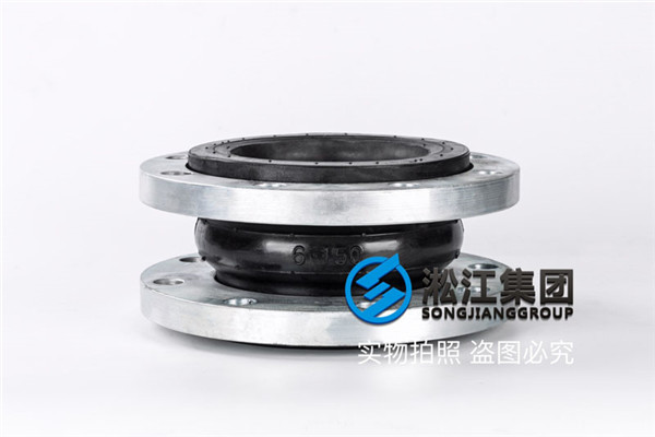 过泥浆用DN150耐磨法兰橡胶接头 过泥浆用DN150耐磨法兰橡胶接头