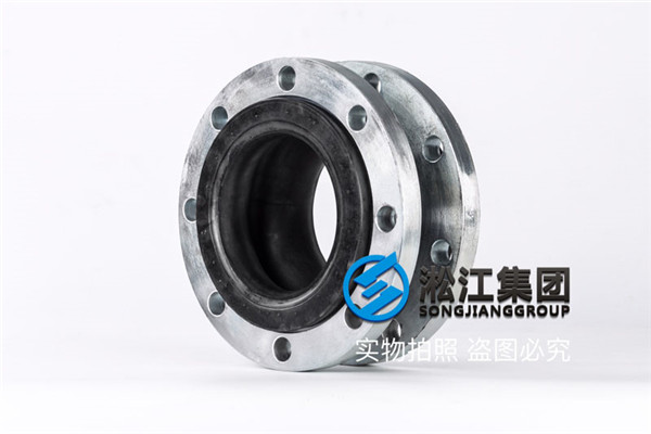 过泥浆用DN150耐磨法兰橡胶接头 过泥浆用DN150耐磨法兰橡胶接头