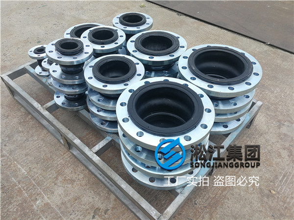 过泥浆用DN150耐磨法兰橡胶接头 过泥浆用DN150耐磨法兰橡胶接头