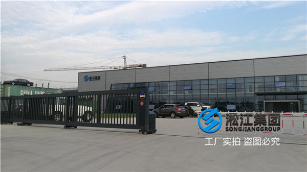 锅炉水泵用橡胶软接头 锅炉水泵用橡胶软接头