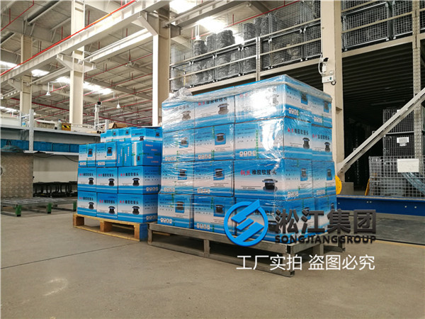供水设备配套DN200不锈钢橡胶软接头 供水设备配套DN200不锈钢橡胶软接头