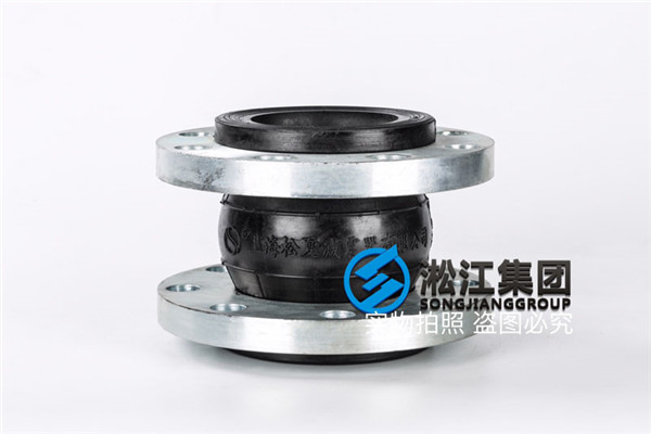 无负压变频供水设备用DN100/DN80橡胶减震接头 无负压变频供水设备用DN100/DN80橡胶减震接头